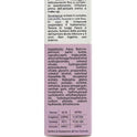 Maj Derma 03. CONTORNO OCCHI/LABBRA